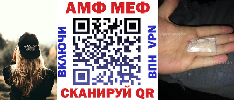 гидра вход  Удомля  АМФЕТАМИН 98% 