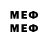 MDMA crystal Malik Memmedzade
