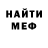 MDMA VHQ Alan Bekuzarov