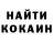 Бошки Шишки AK-47 Nadiya Panchyshyn