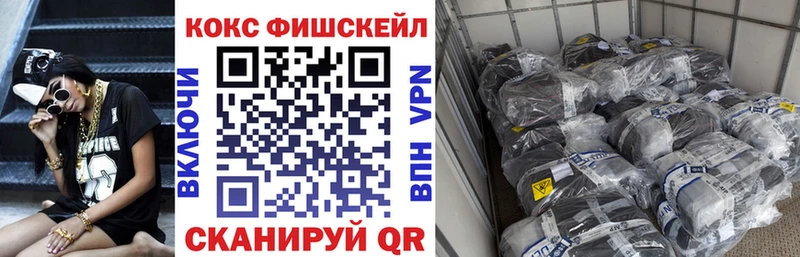 Cocaine 99% кракен рабочий сайт Удомля