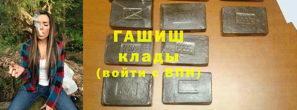 винт Аркадак