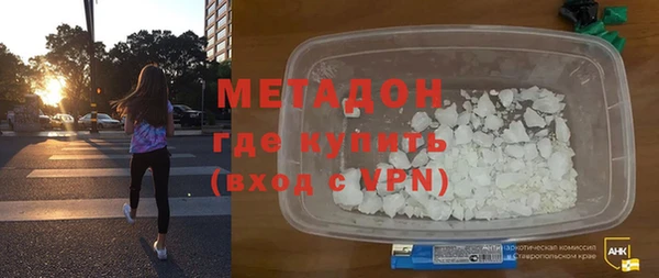 винт Аркадак