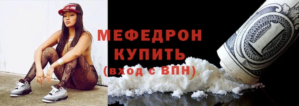 винт Аркадак