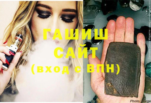 винт Аркадак
