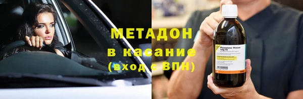 винт Аркадак