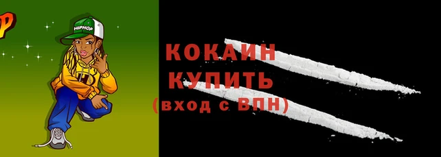 винт Аркадак