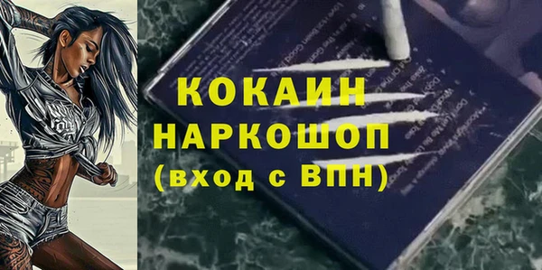 винт Аркадак