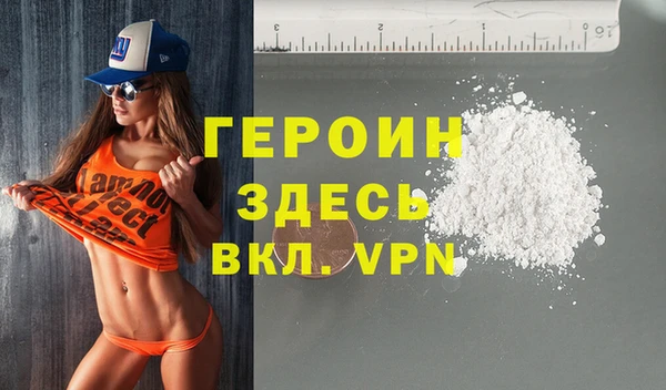 винт Аркадак