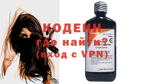 винт Аркадак